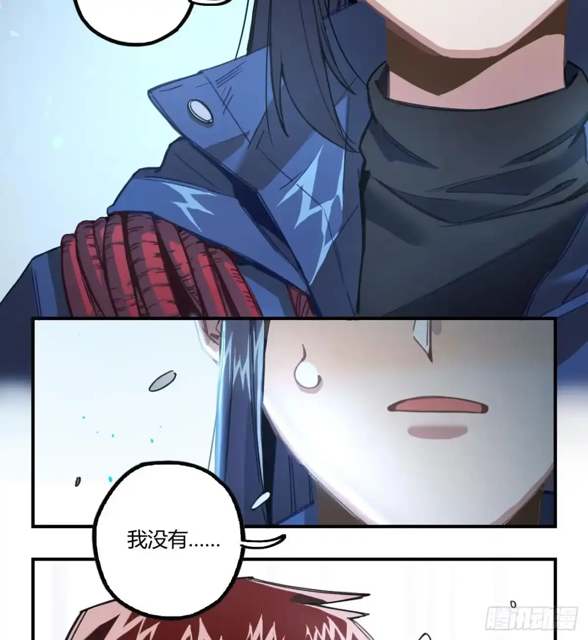 第64页