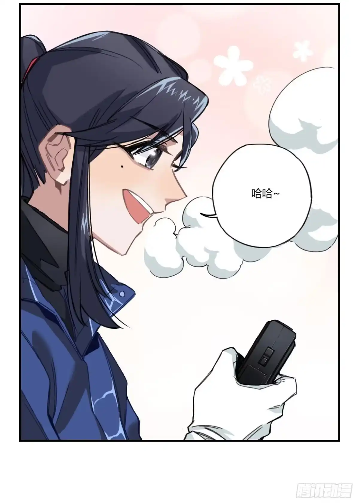 第87页