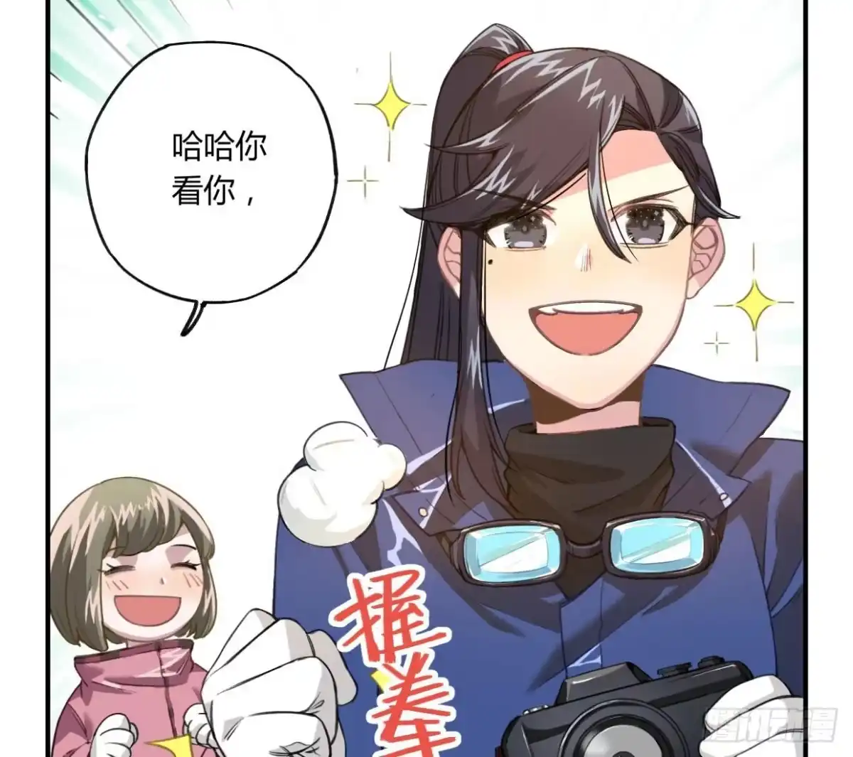 第89页