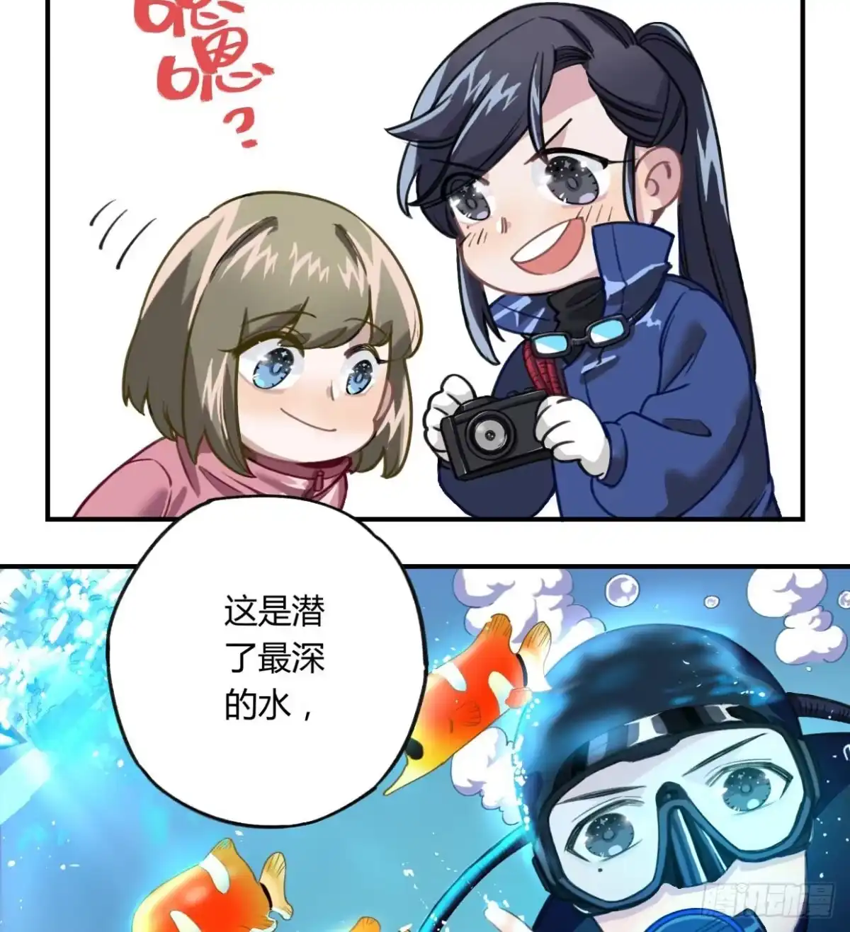 第97页