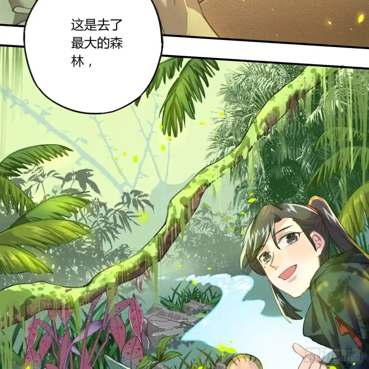 第99页