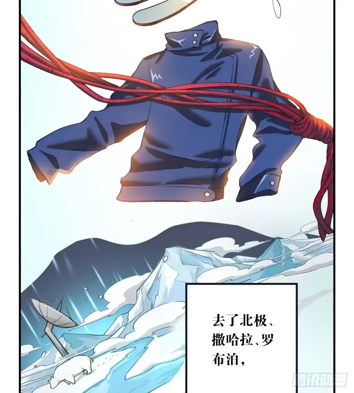 第59页