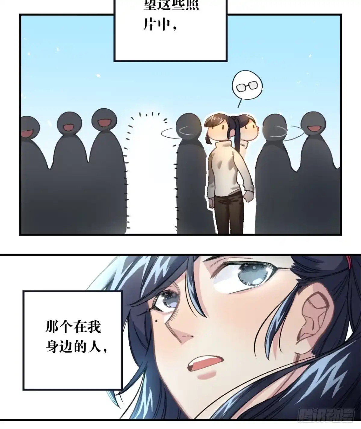第63页