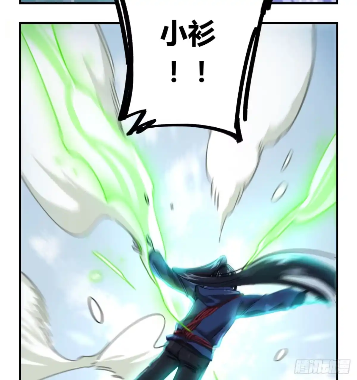 第79页
