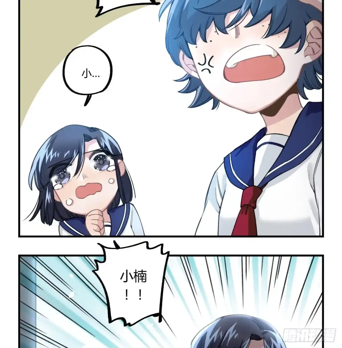 第100页