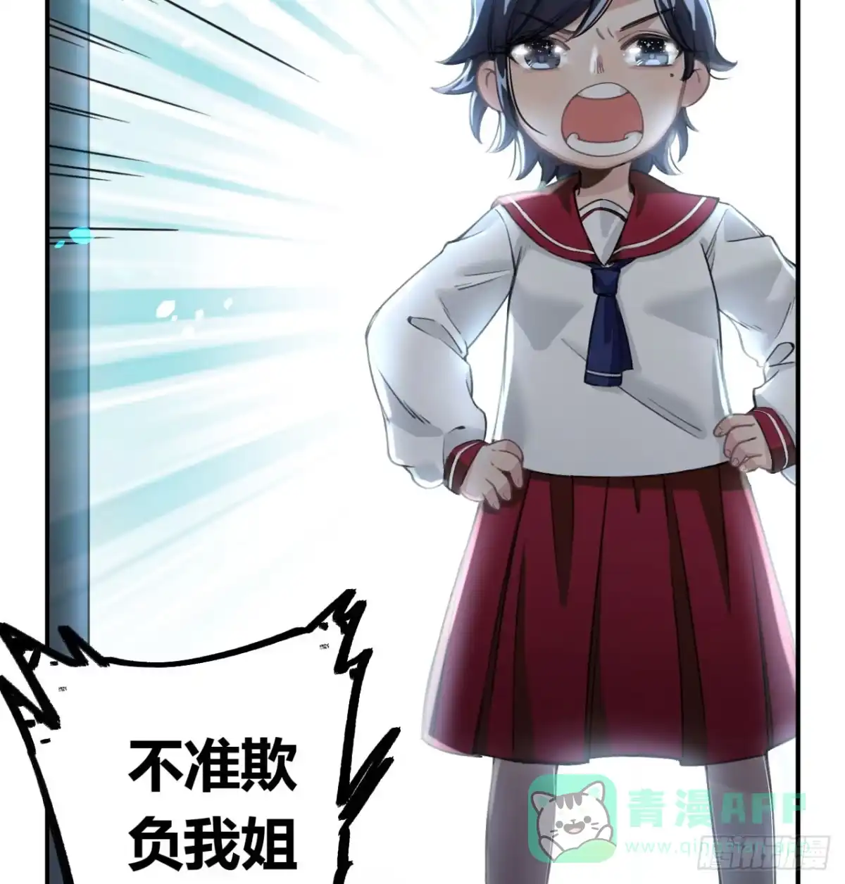 第101页