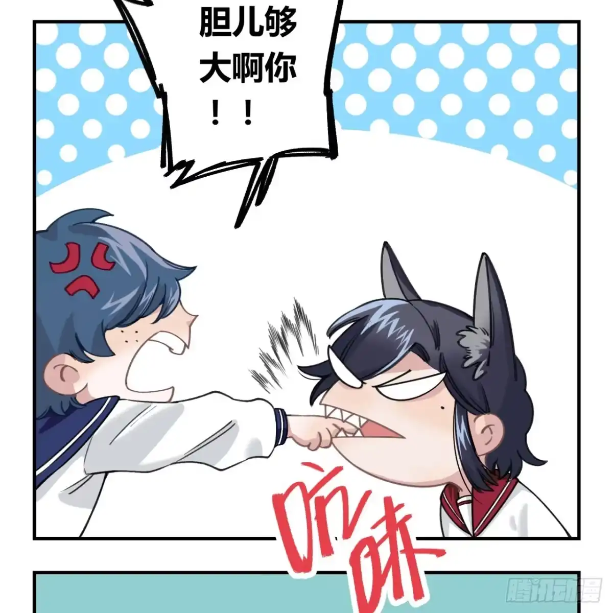 第103页
