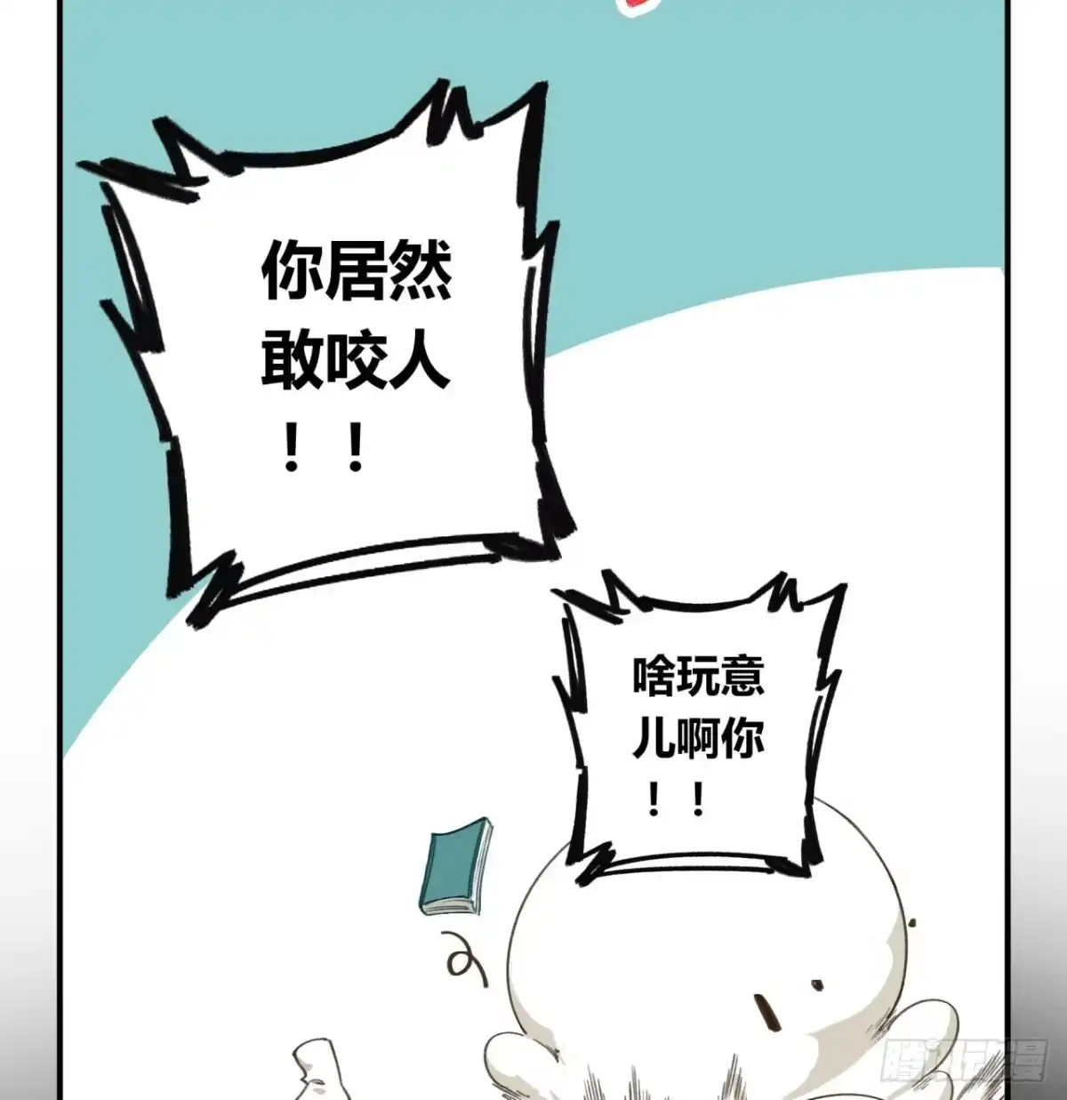 第104页
