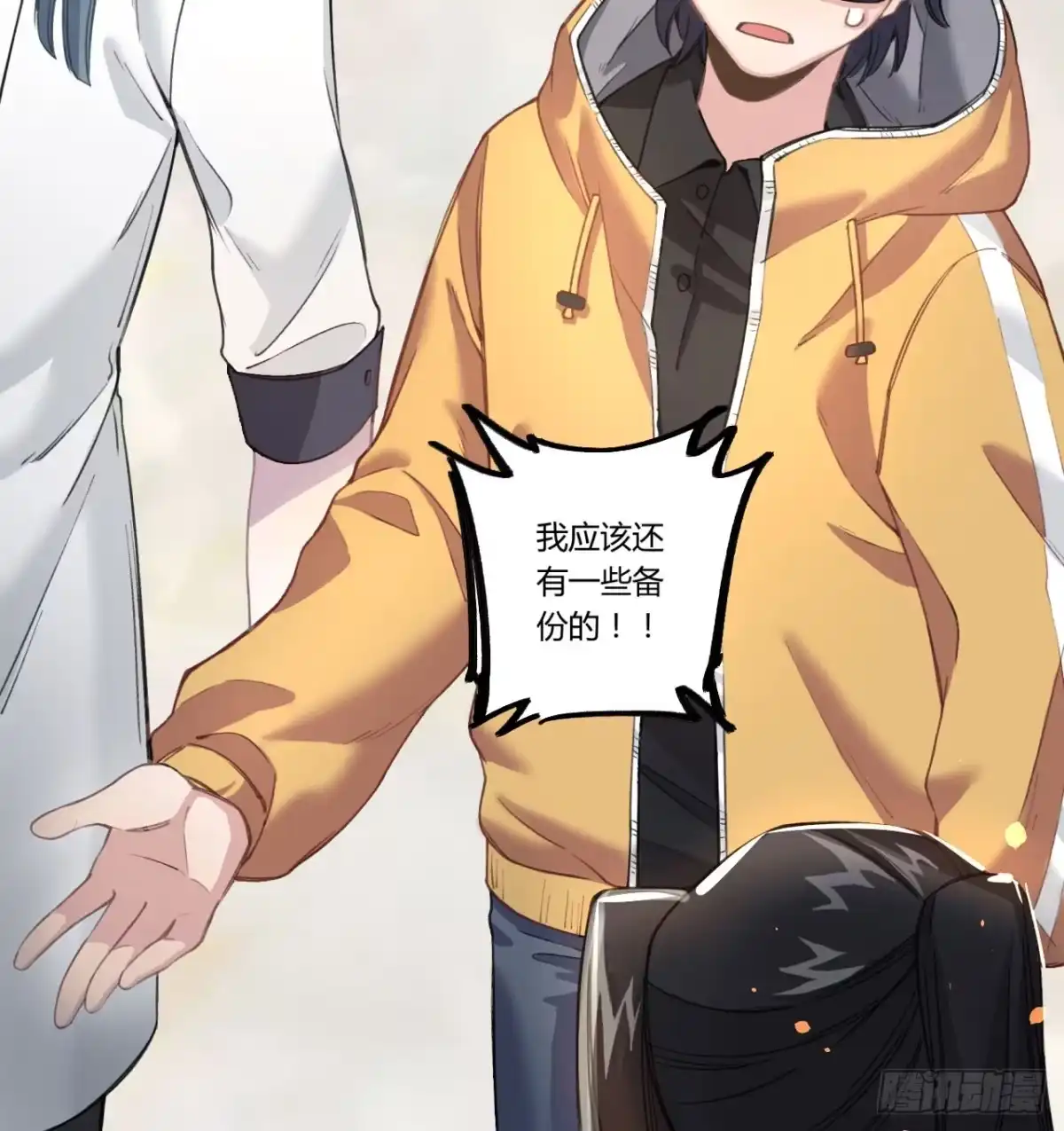 第110页