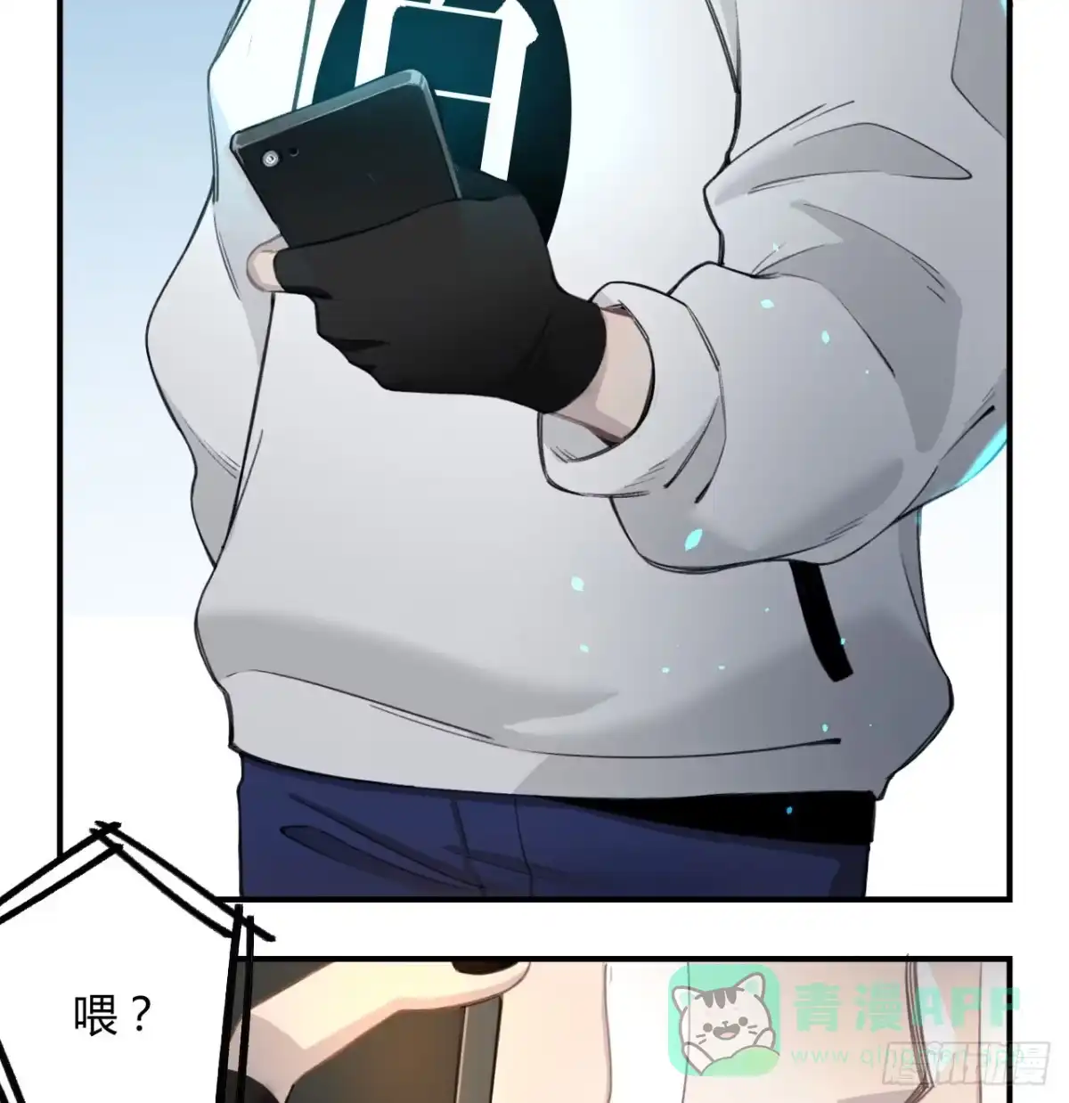 第36页