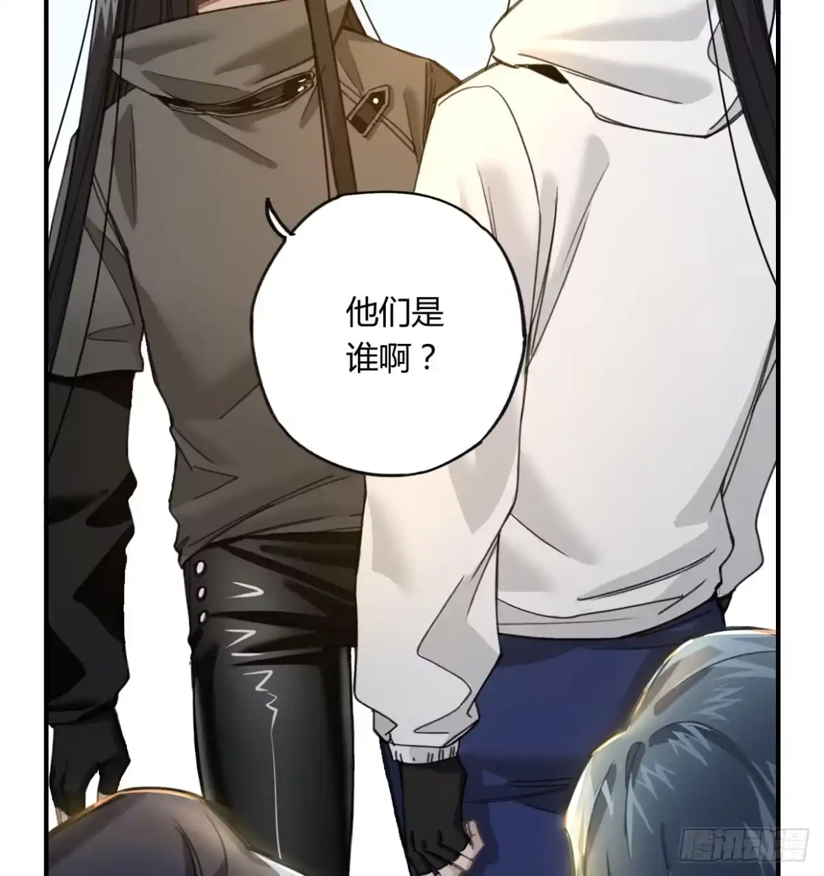 第48页