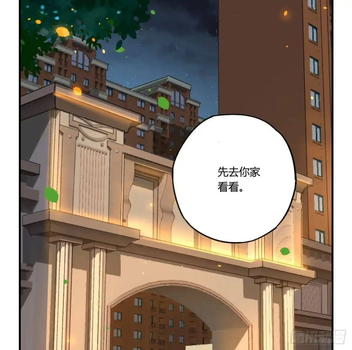 第74页