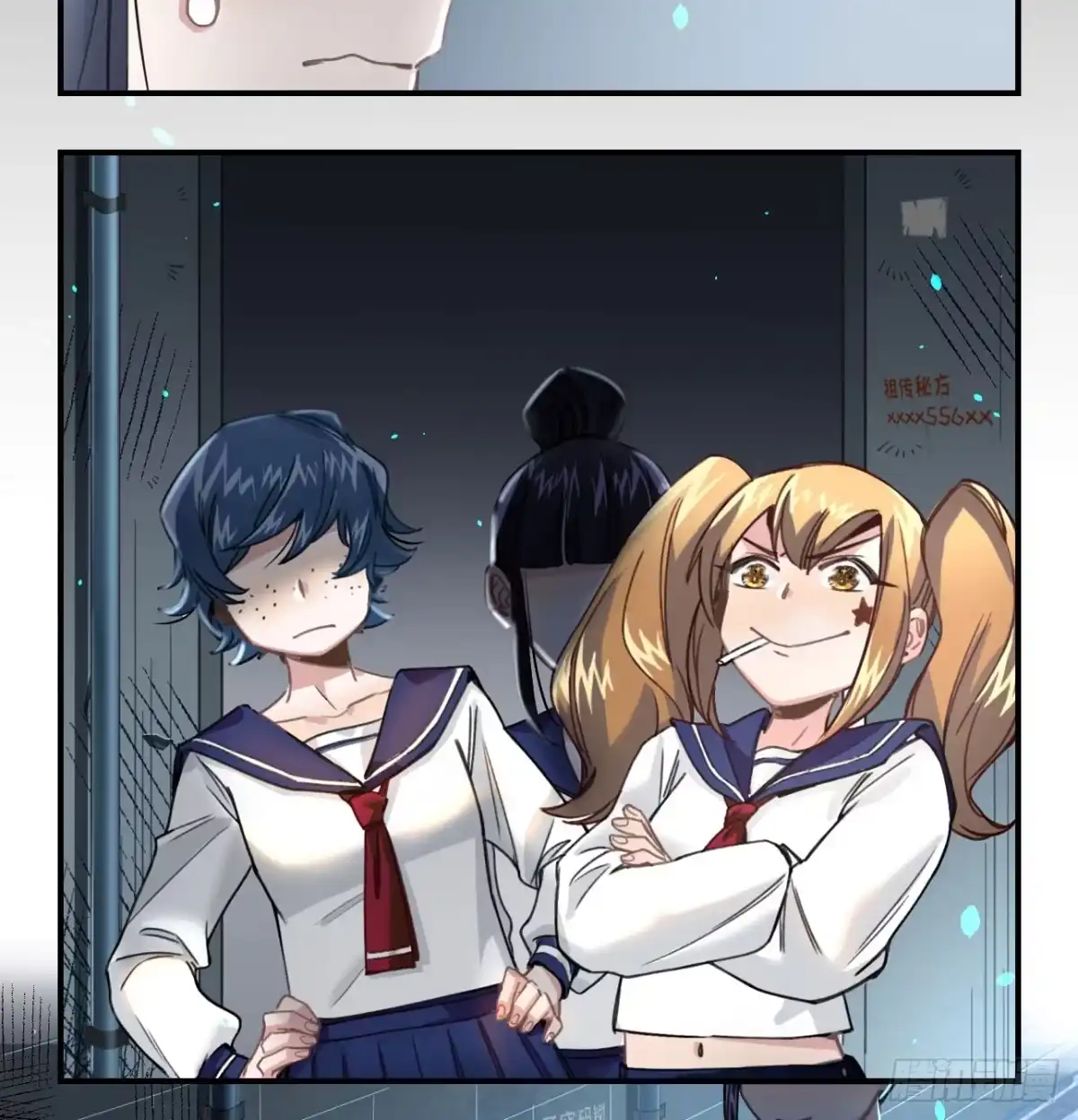 第89页