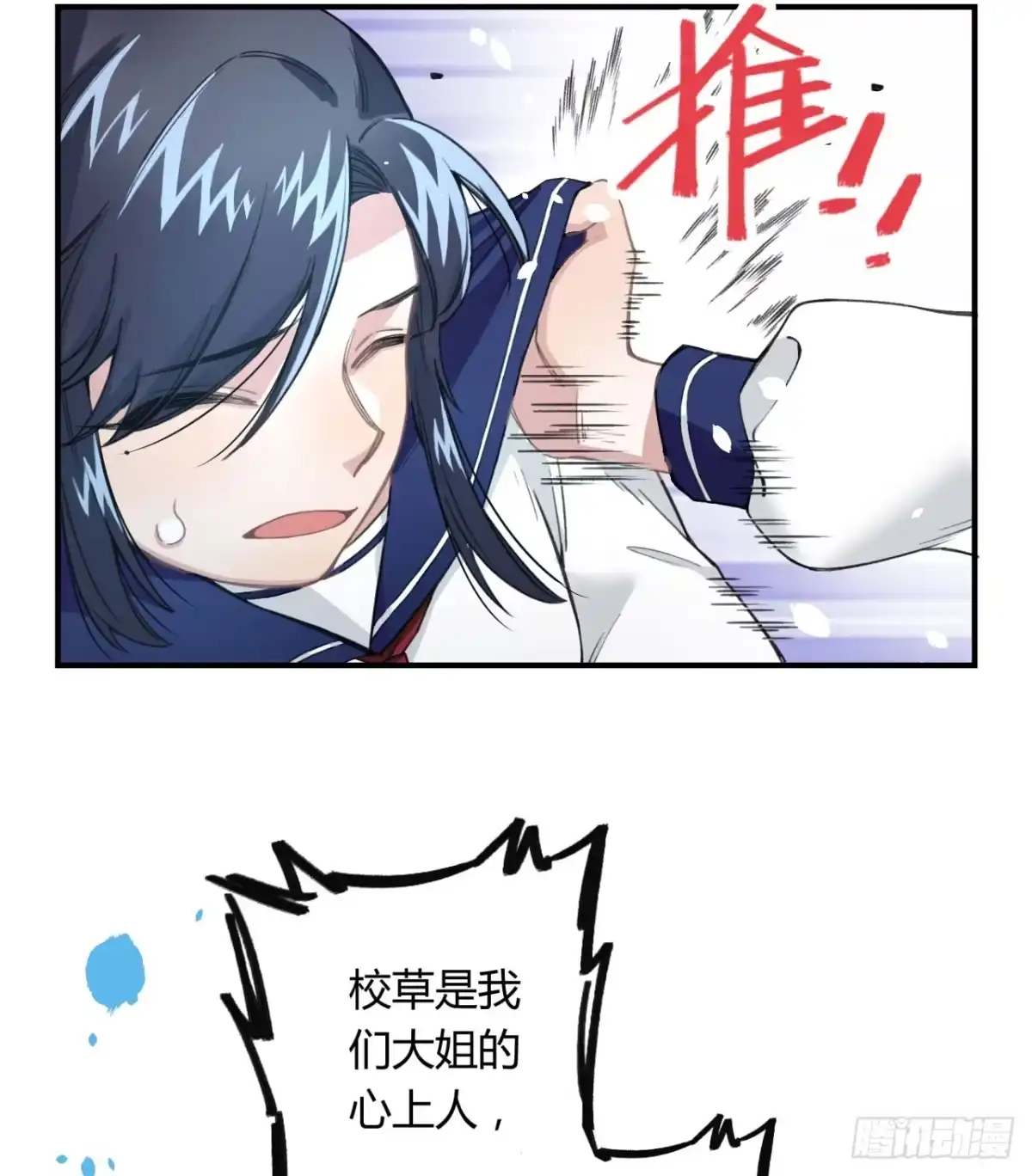 第95页