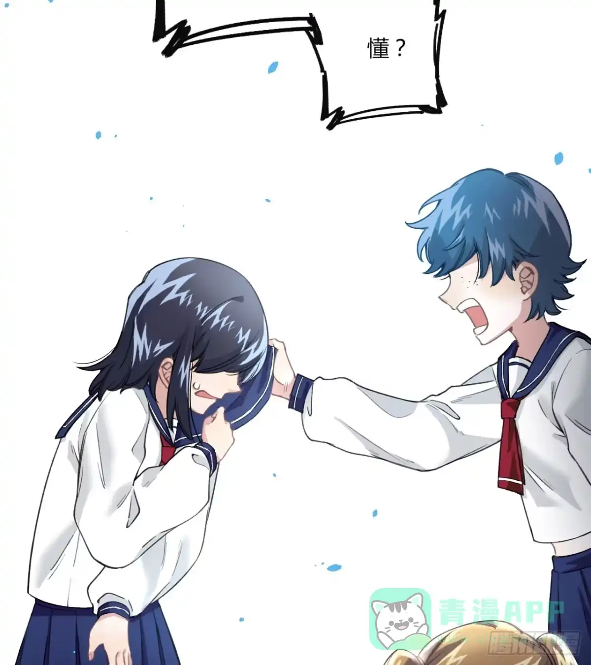 第96页