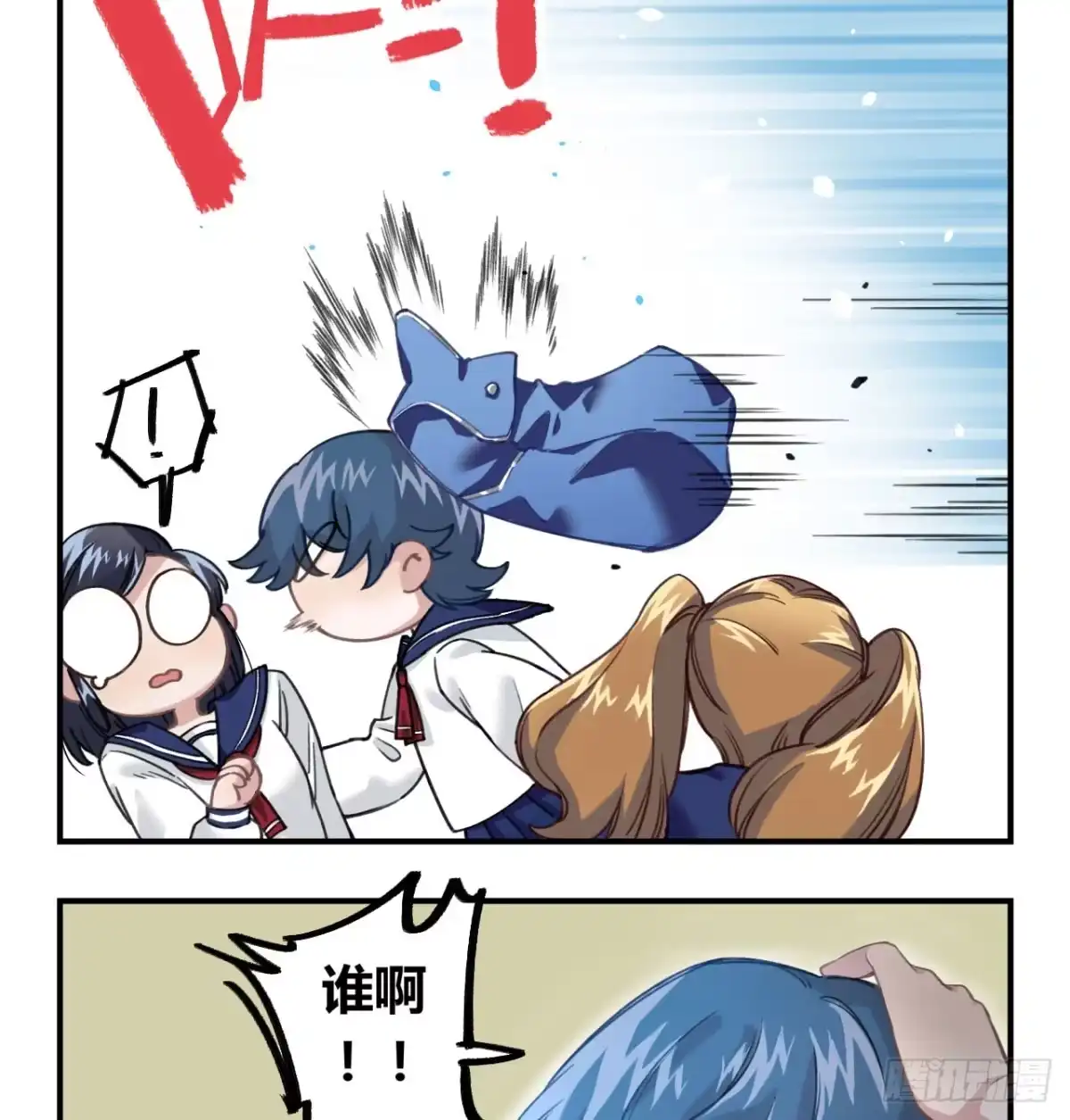 第99页