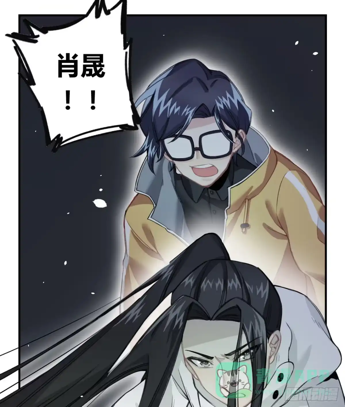 第61页