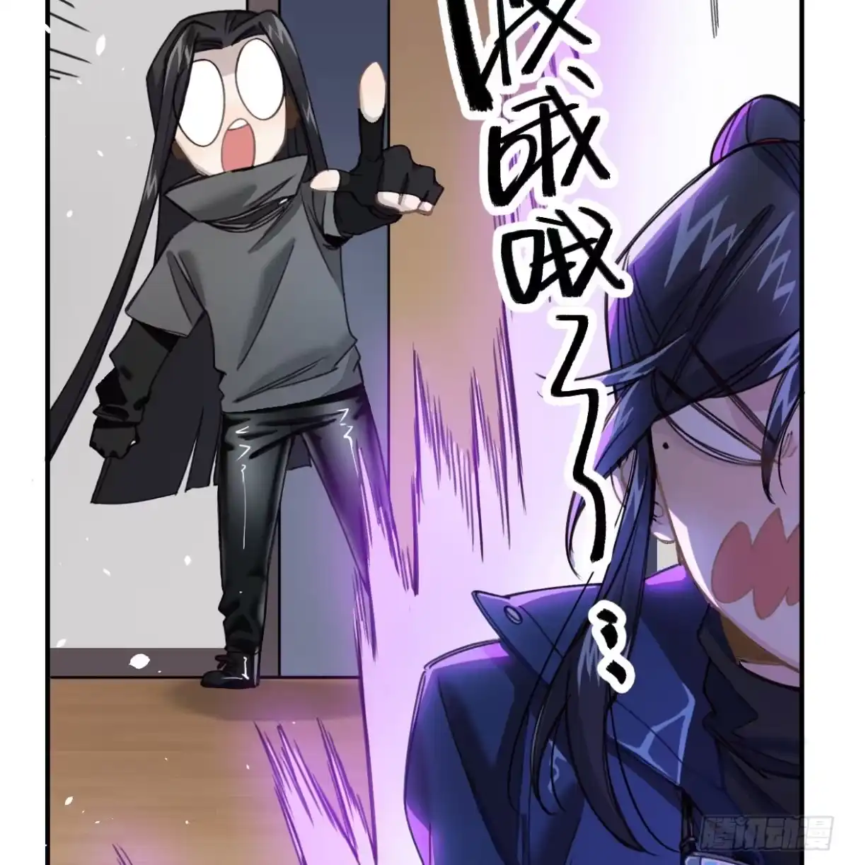 第72页