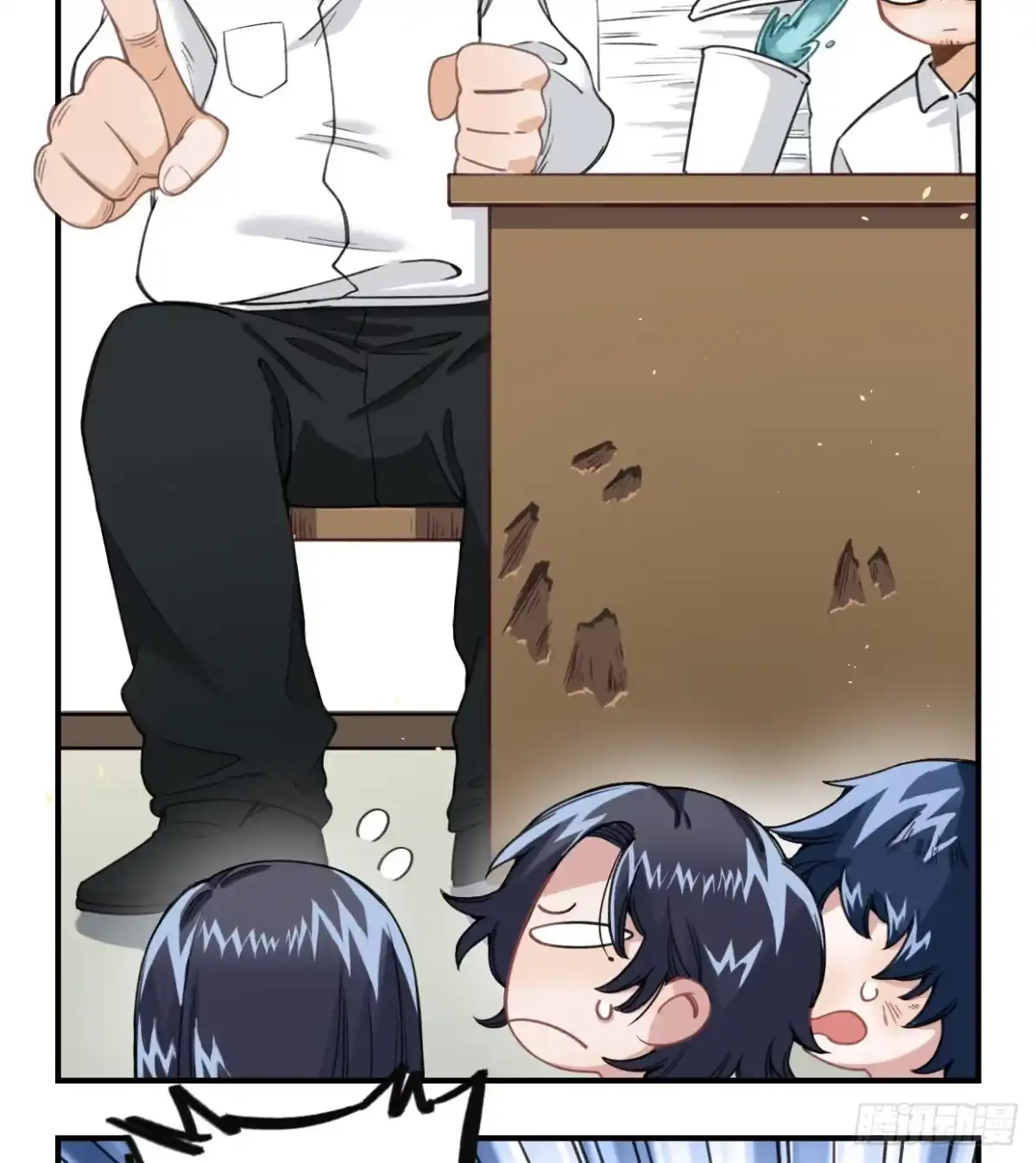 第90页