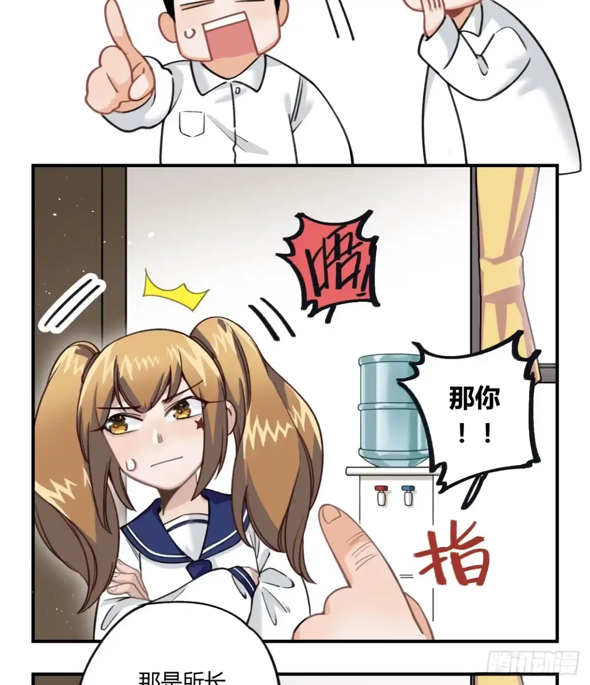 第93页