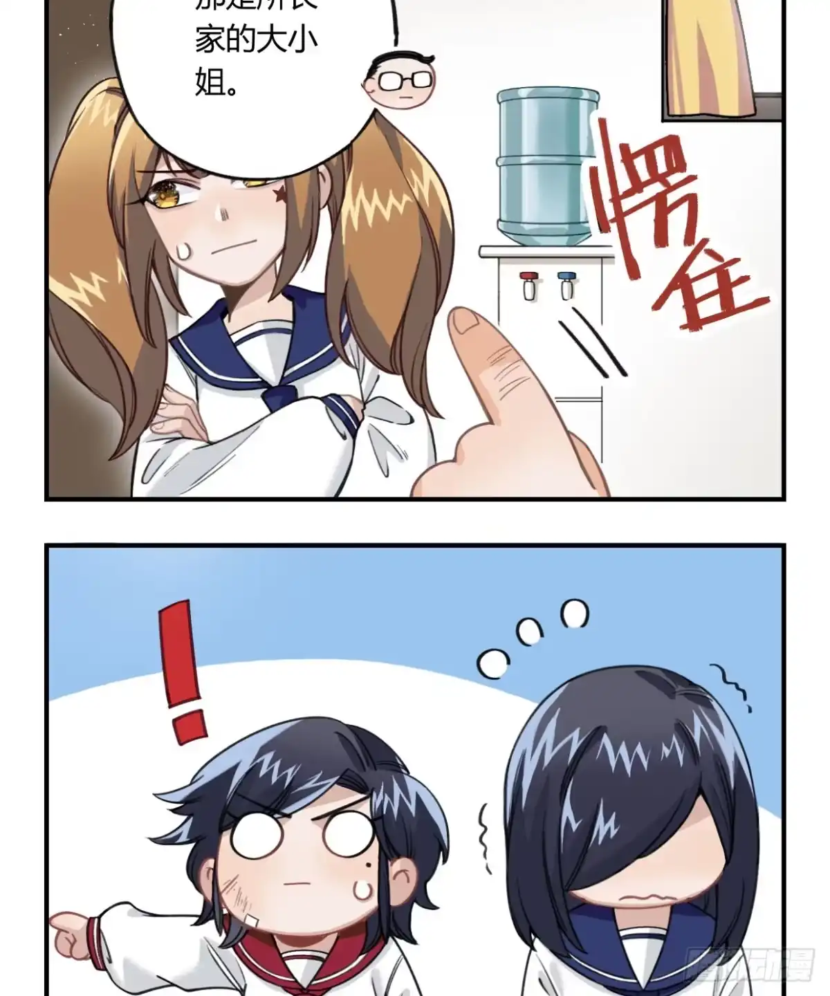 第94页