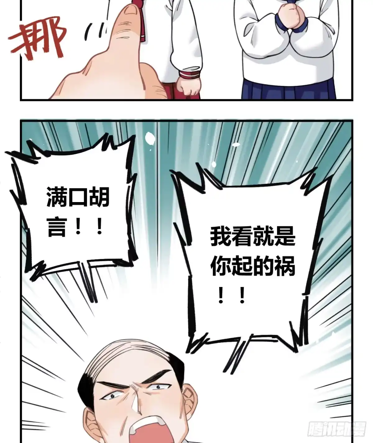 第95页