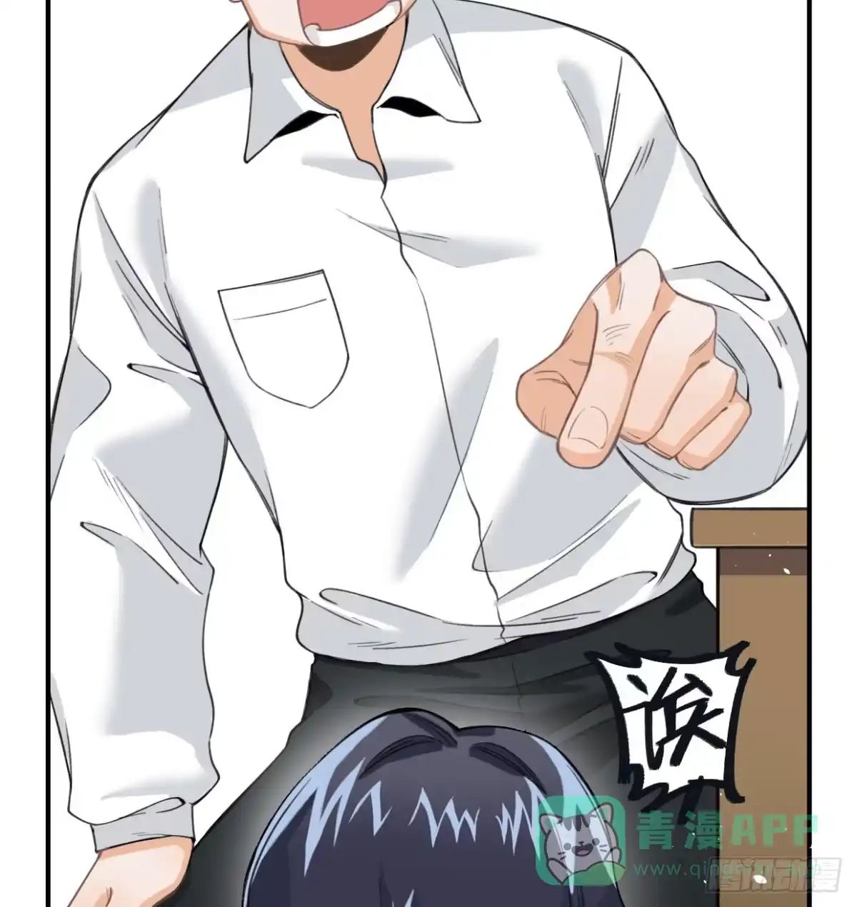 第96页
