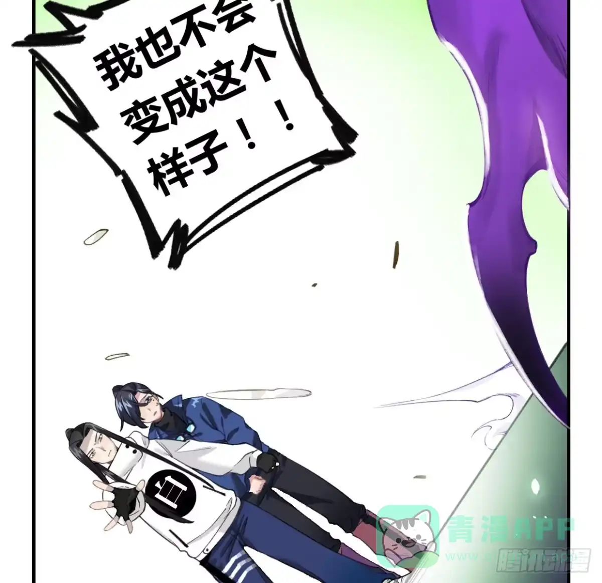 第66页