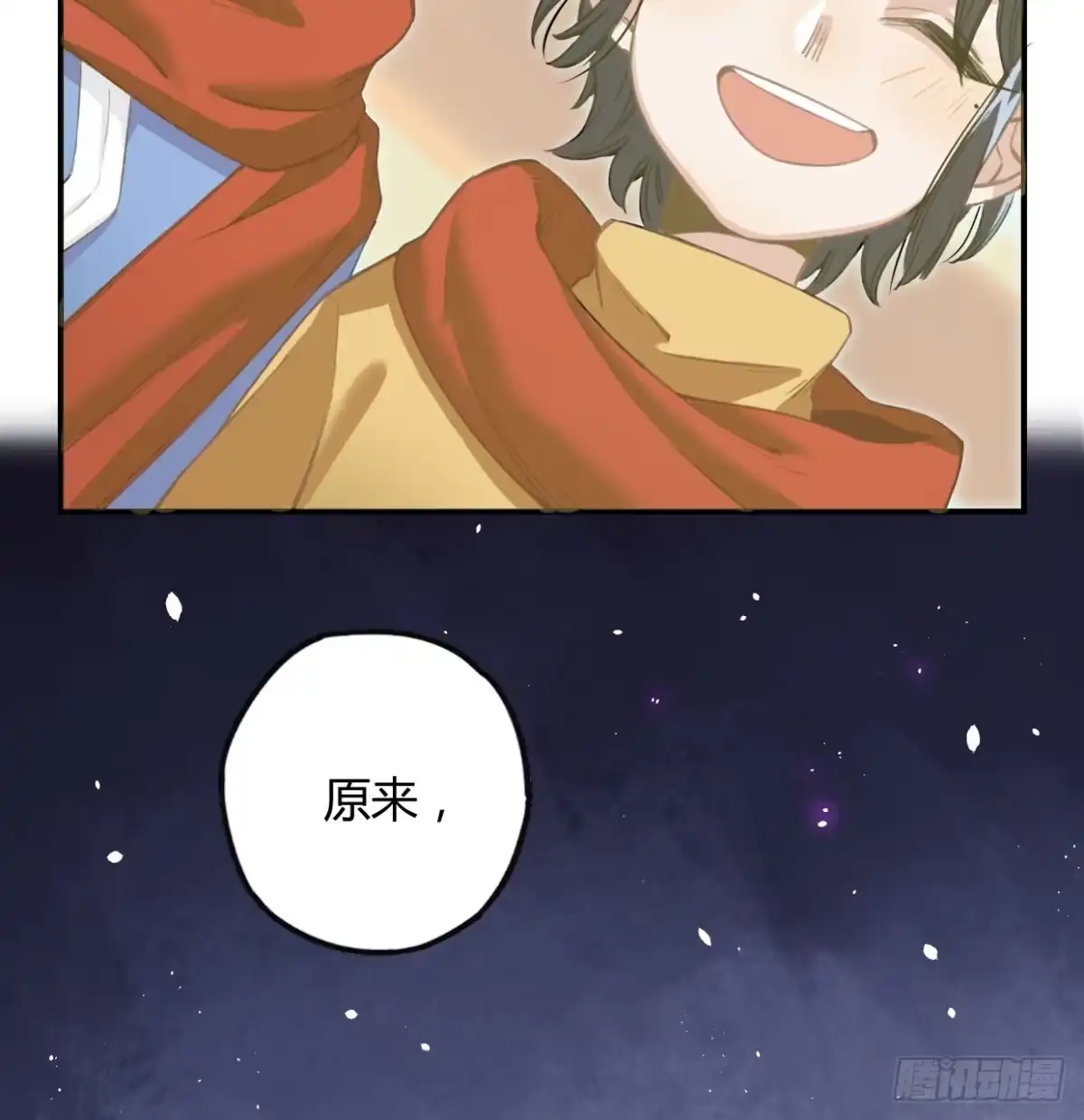 第75页