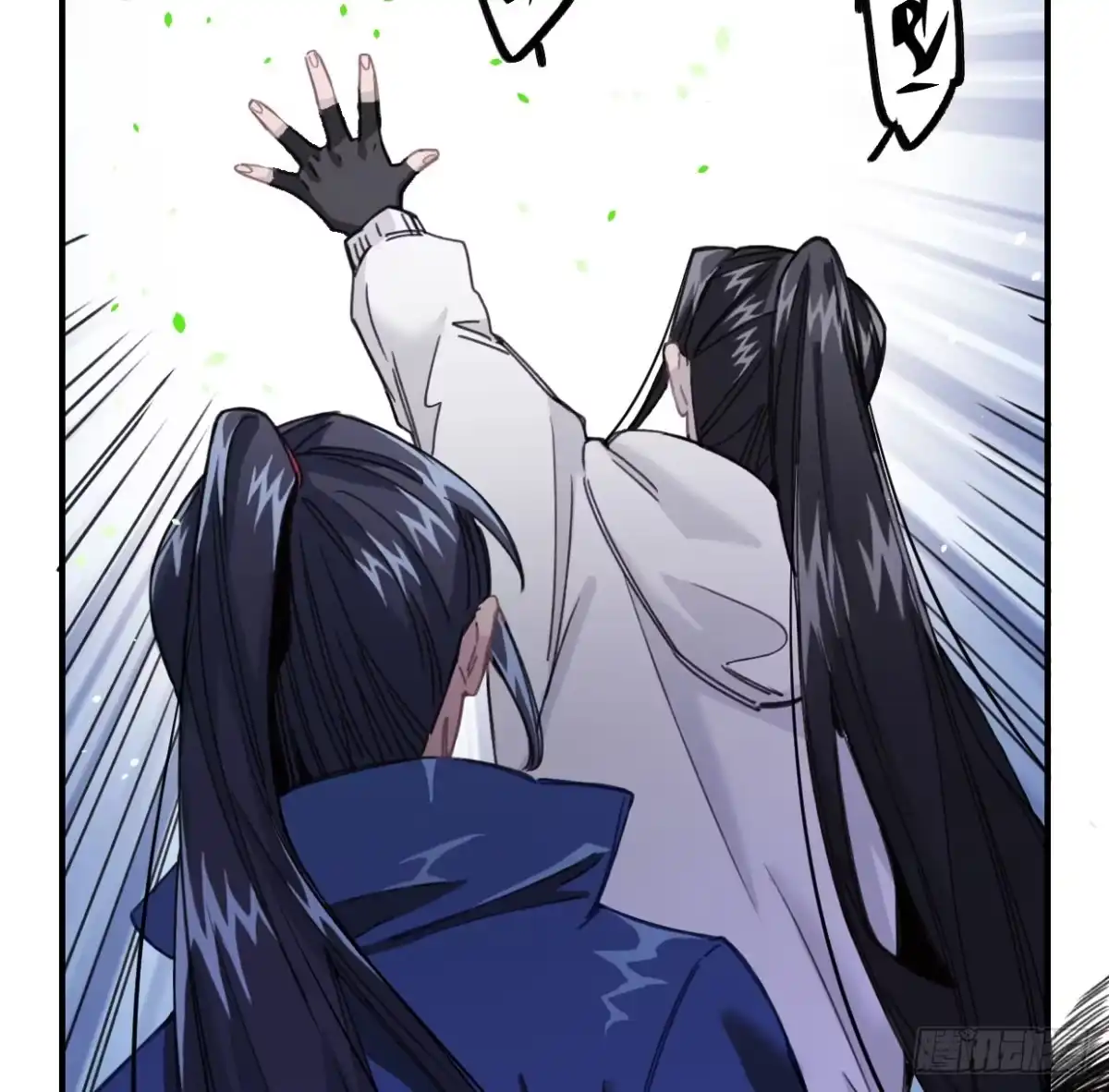 第88页
