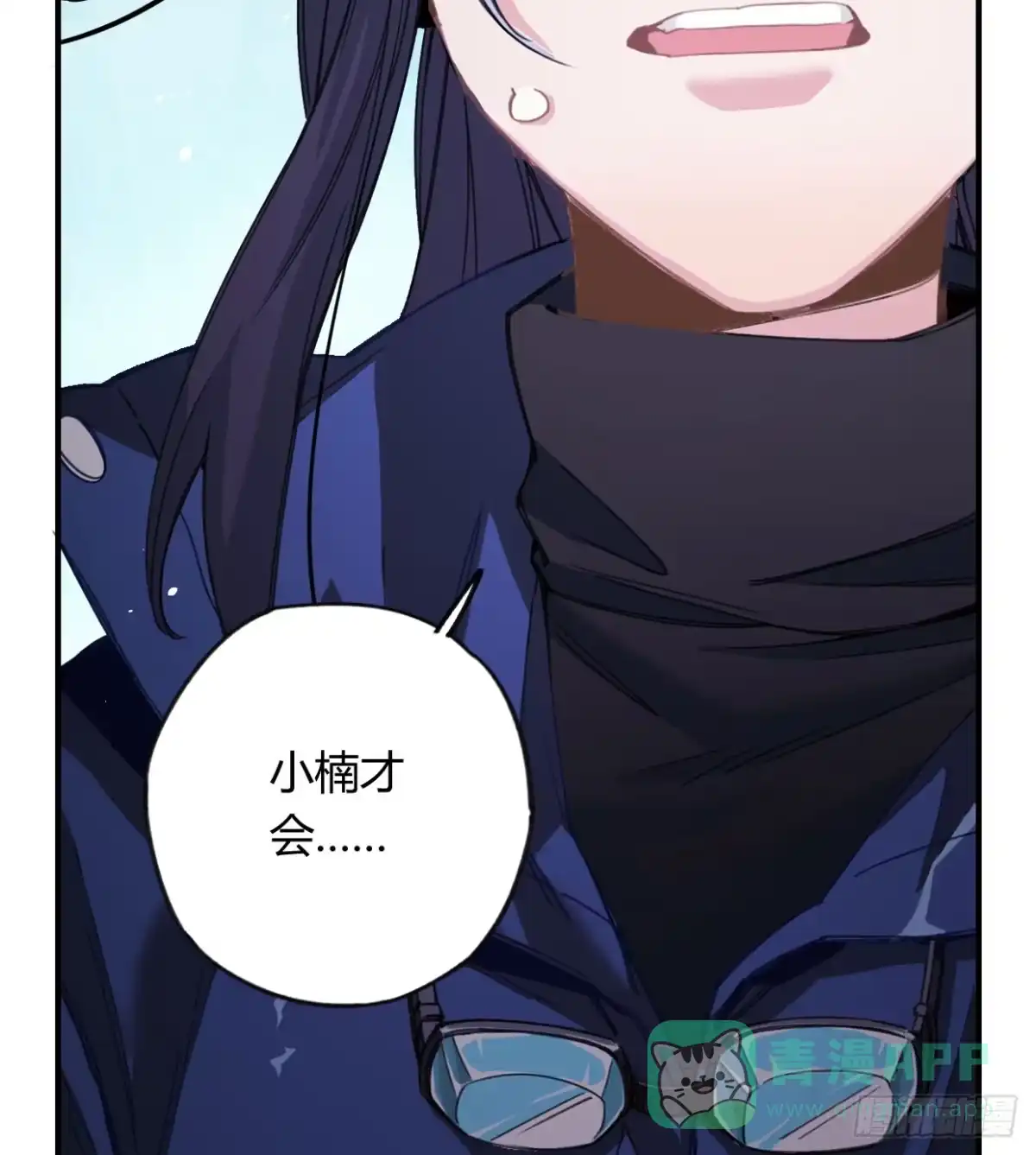 第91页