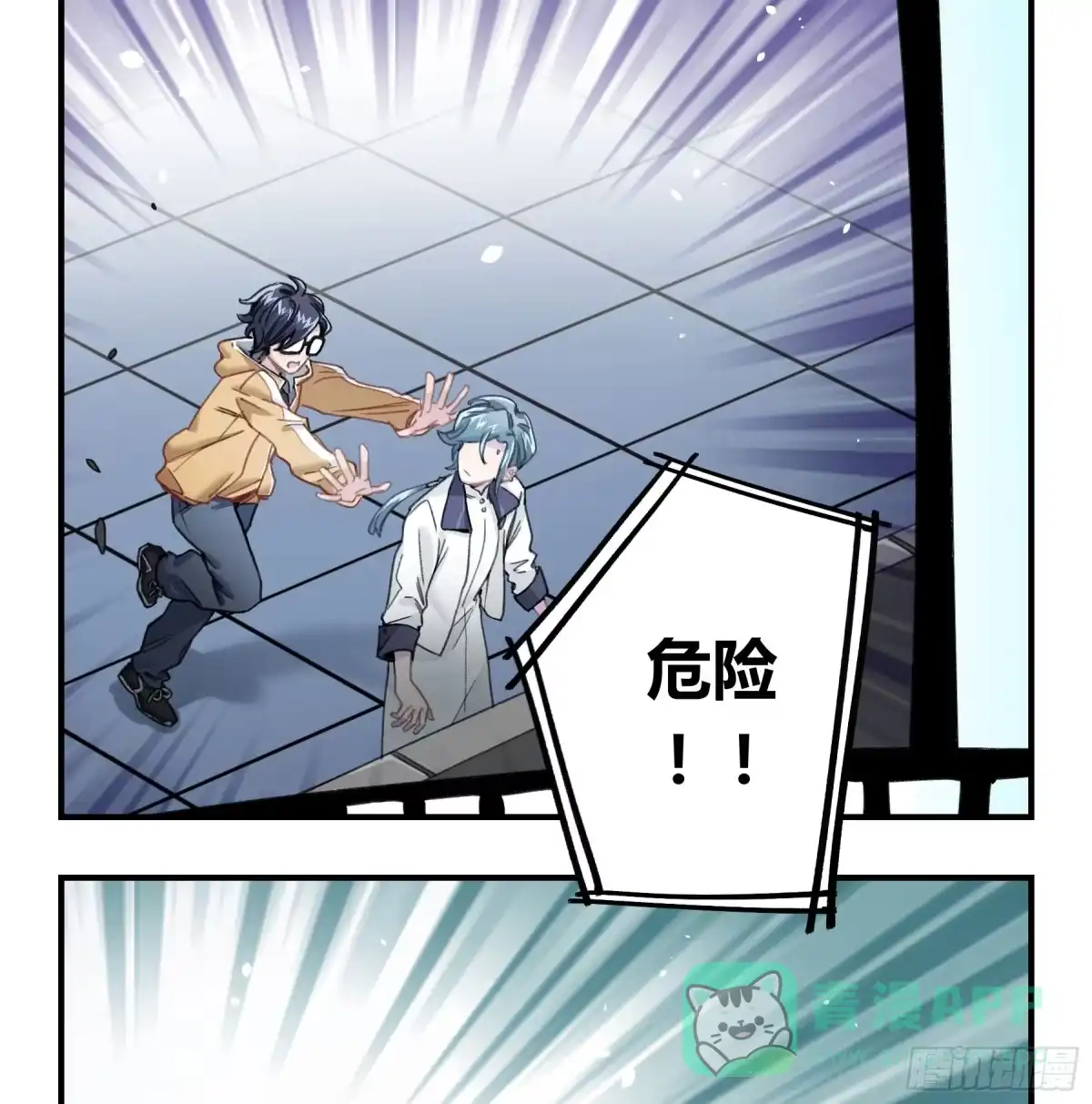 第51页