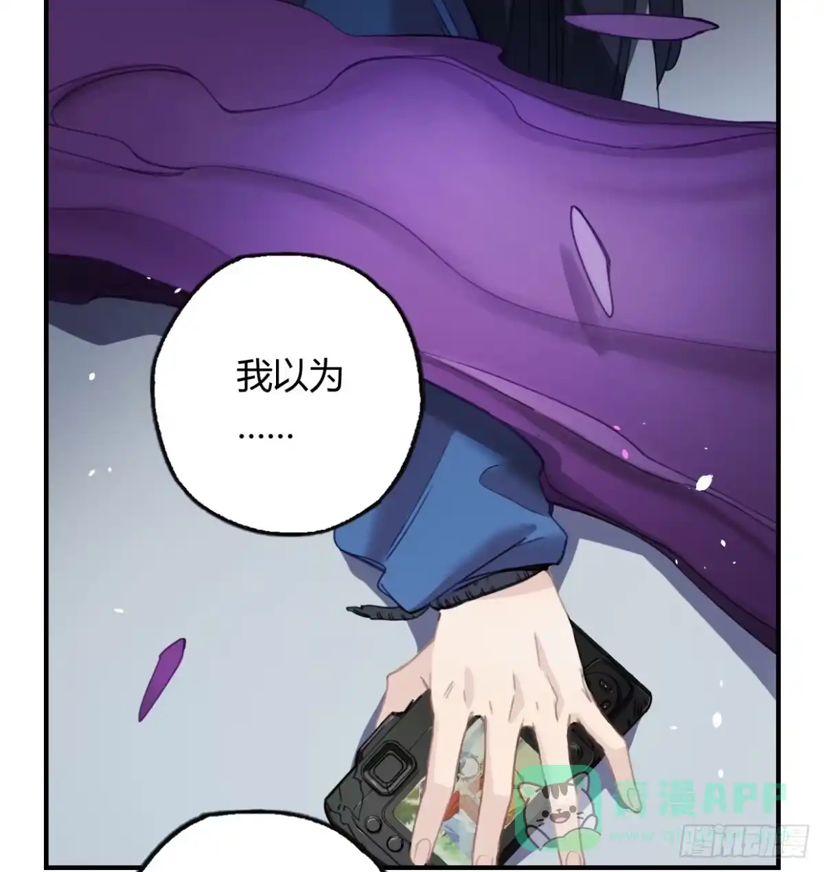第76页