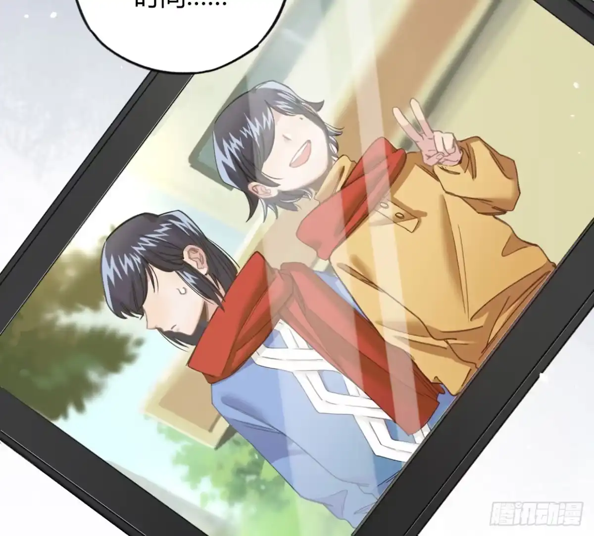 第79页