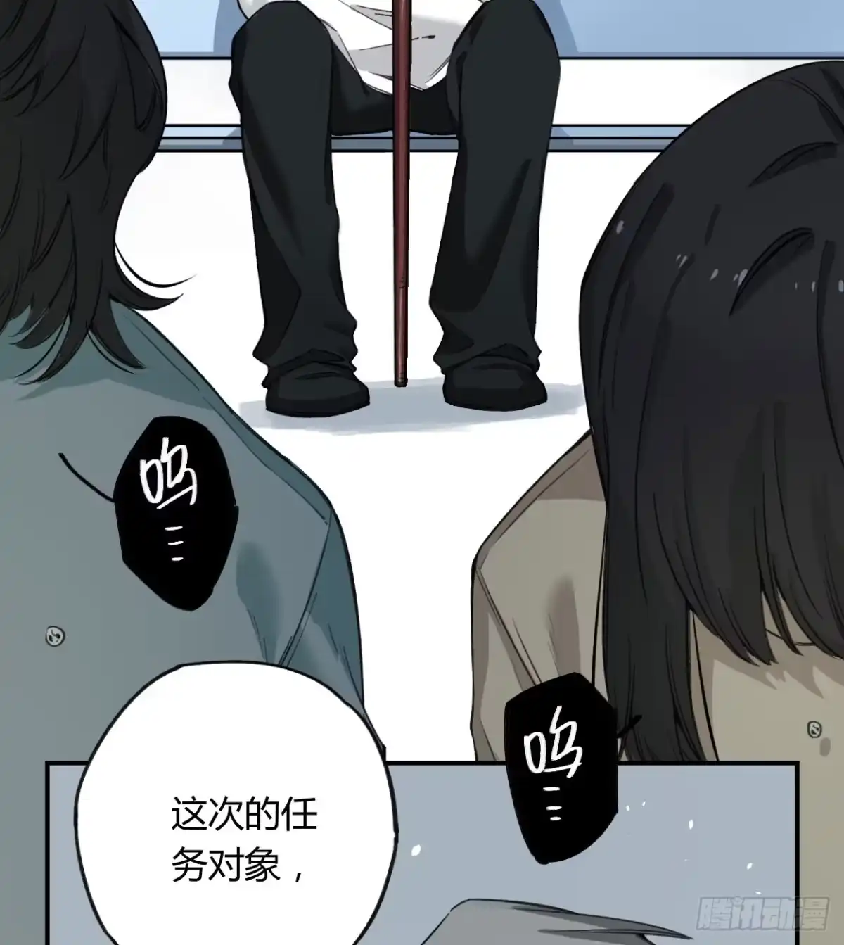 第42页