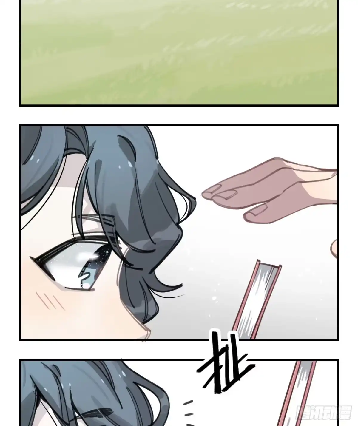 第89页