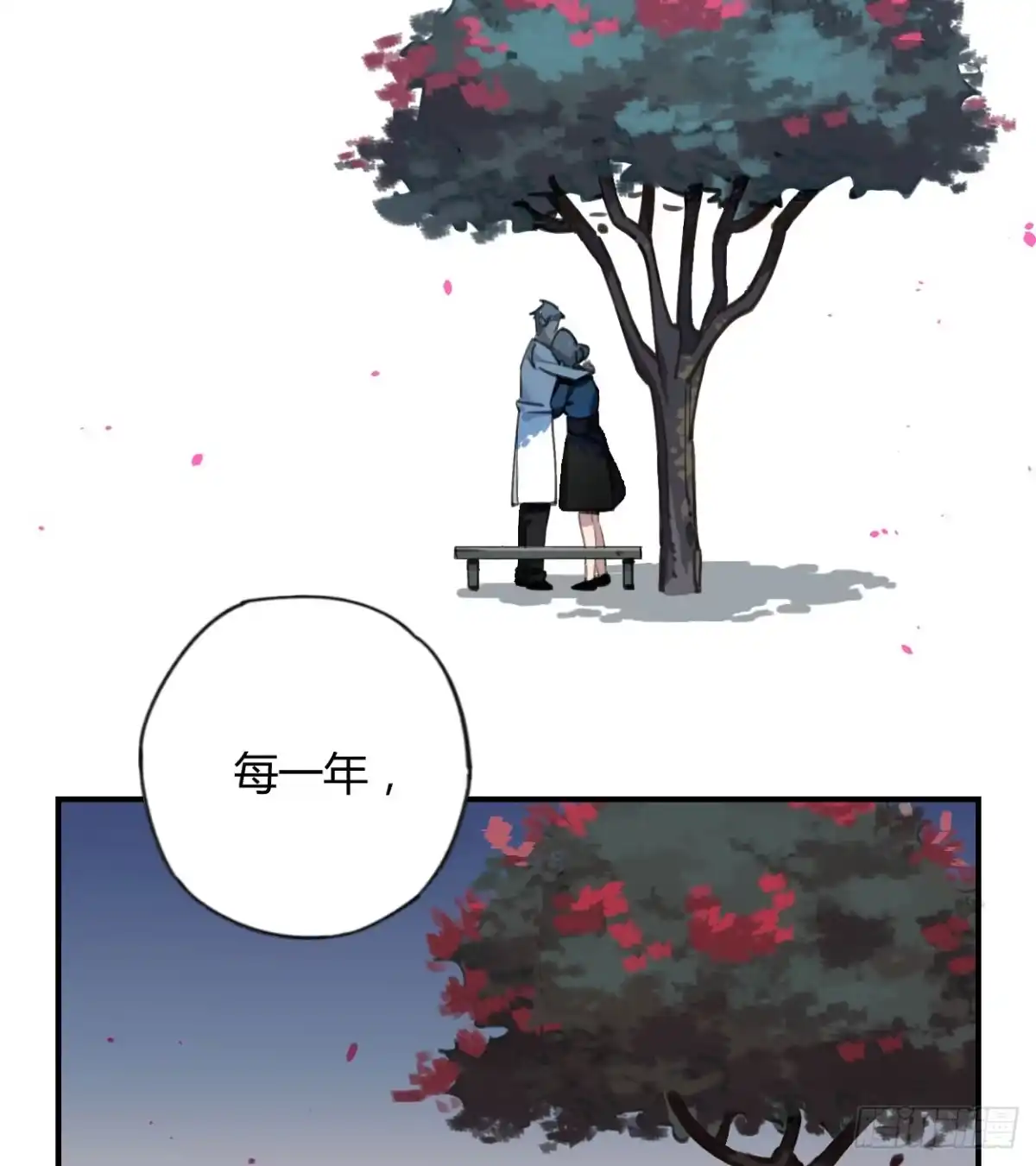 第80页