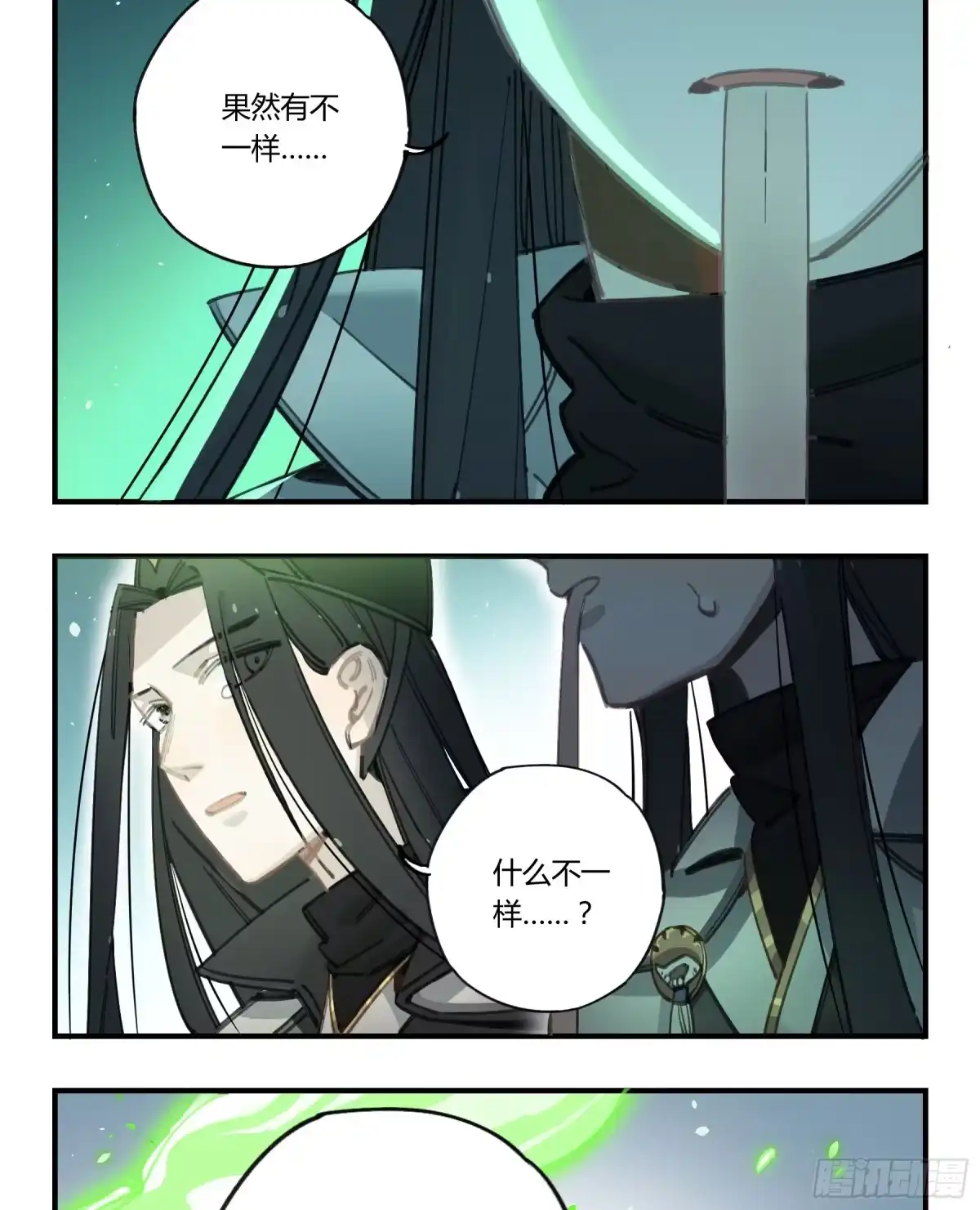 第93页