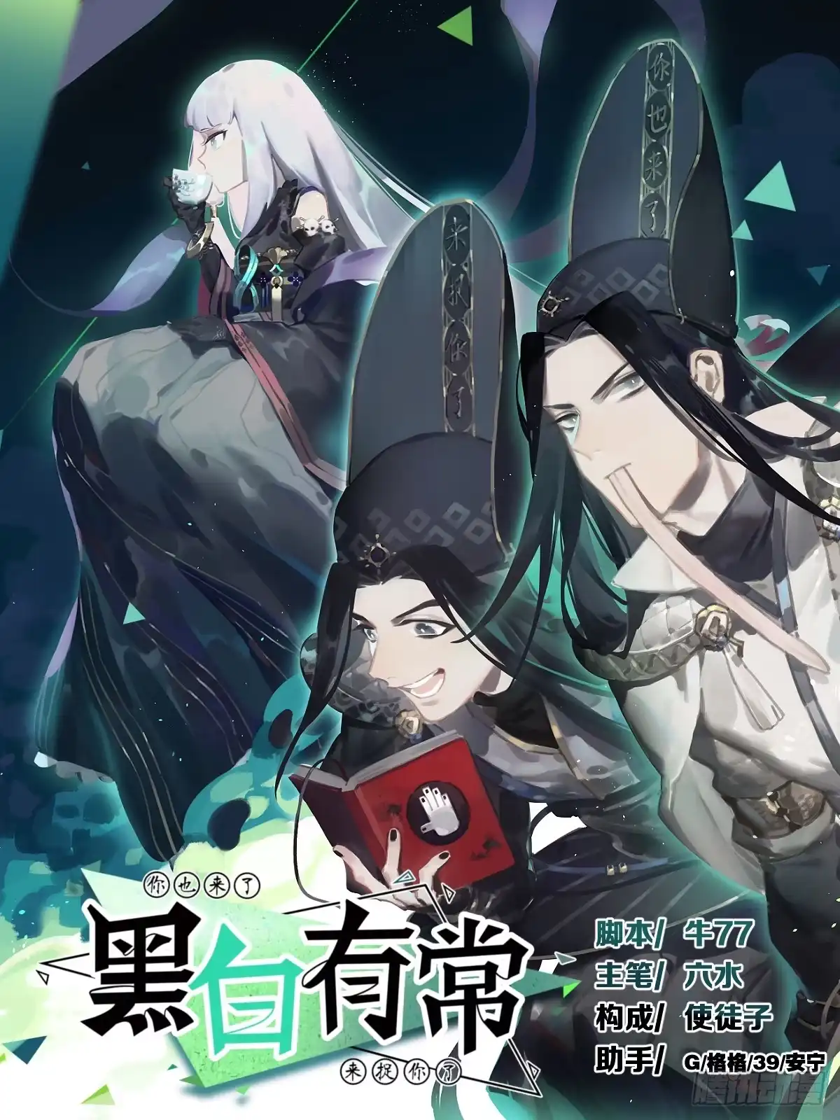 第27页