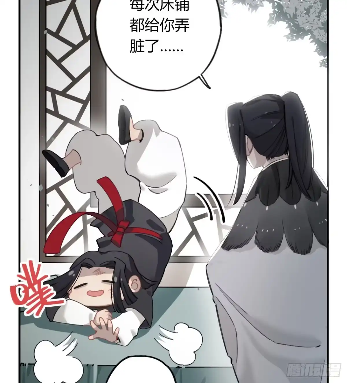 第50页