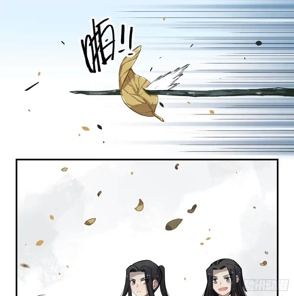 第73页