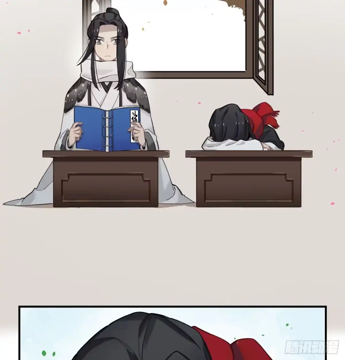 第80页