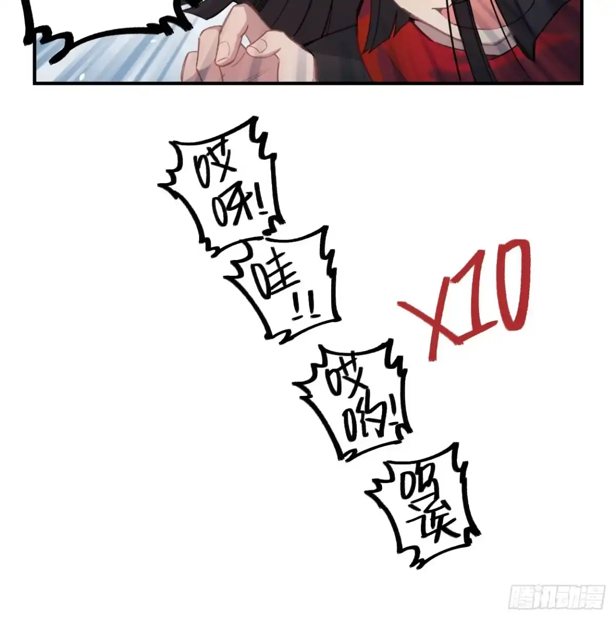 第85页