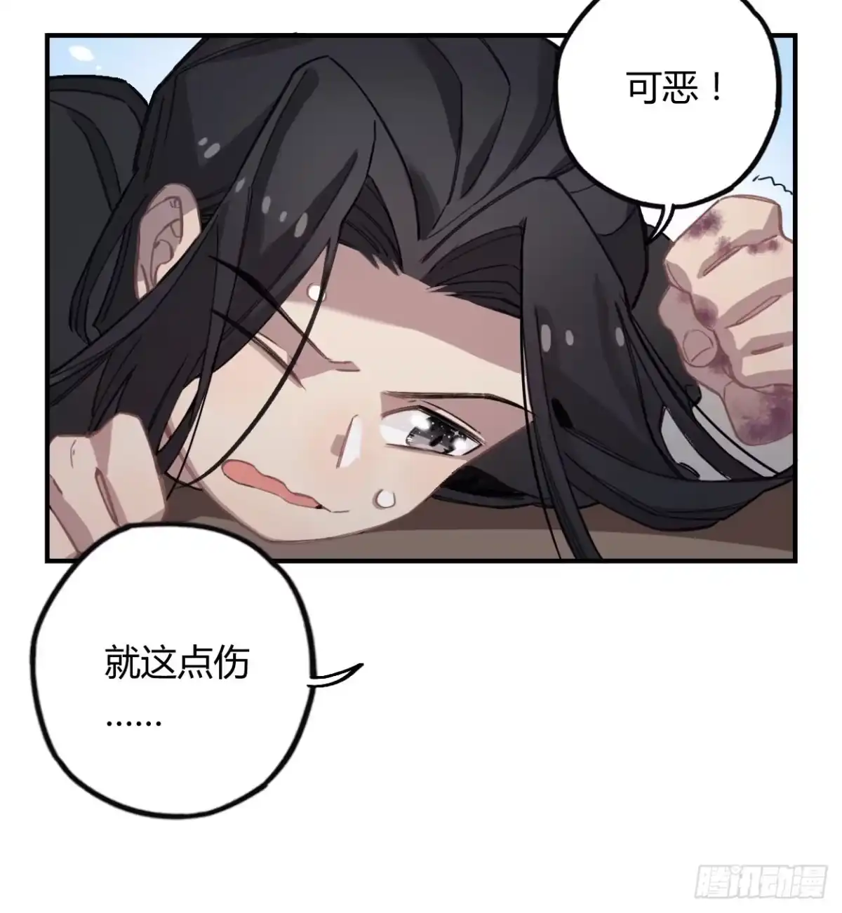 第90页