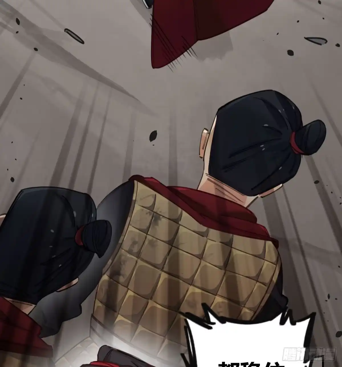 第77页