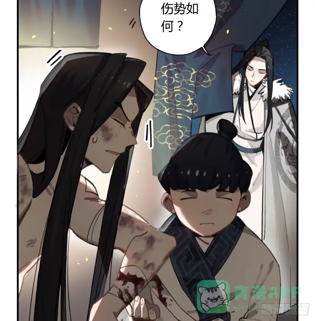 第41页