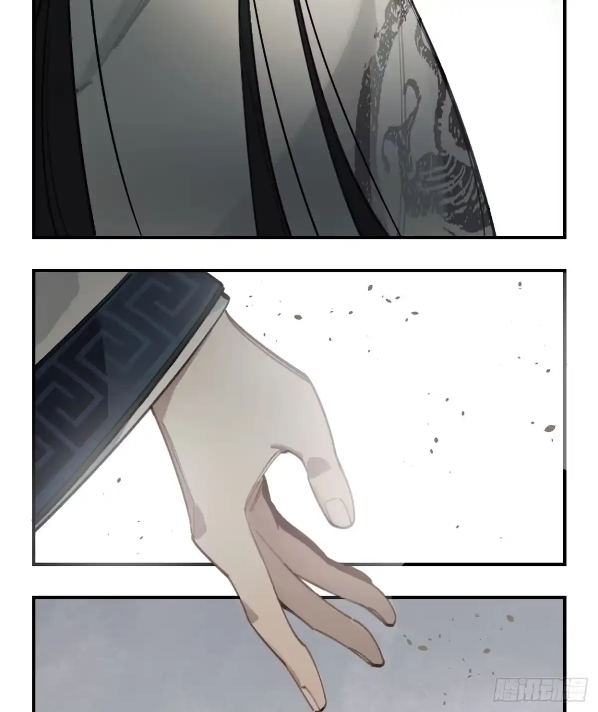 第50页