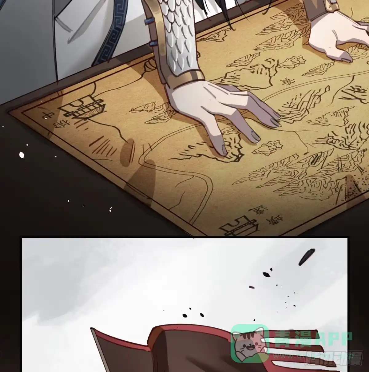 第61页