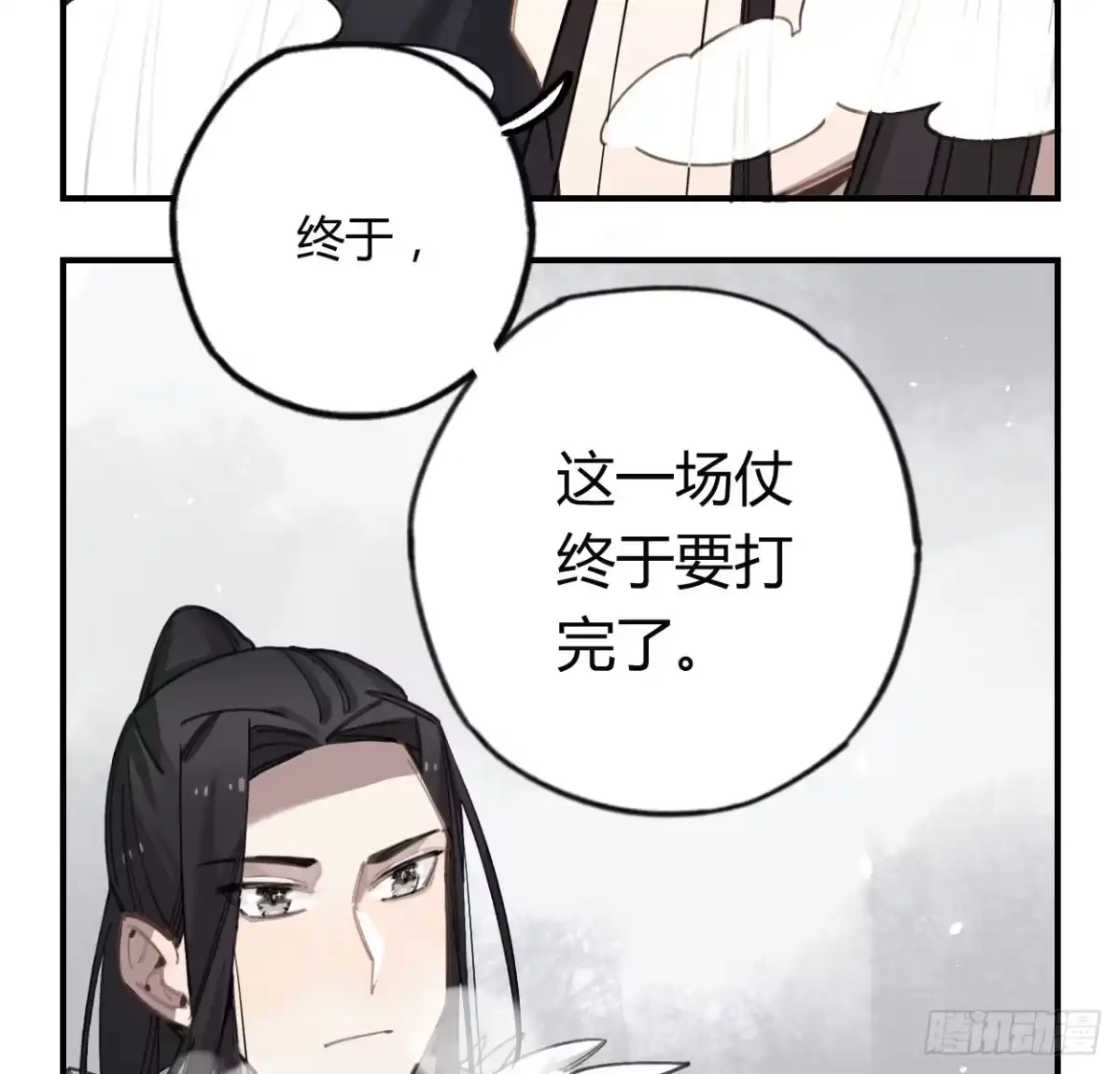 第68页