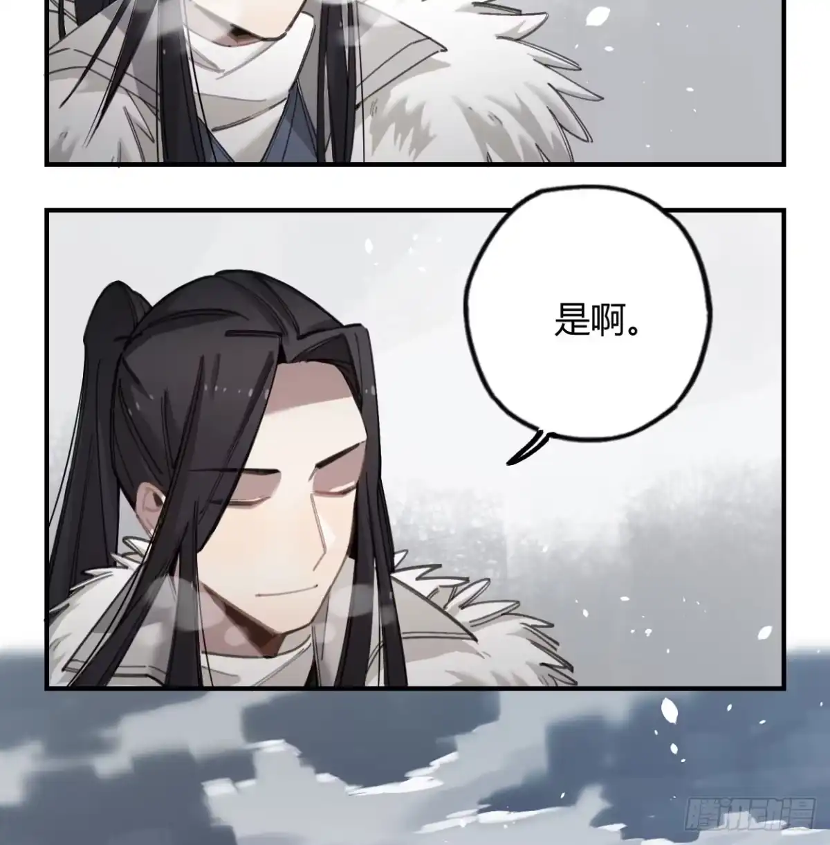 第69页